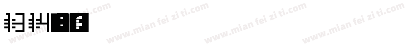 13 14皇马 Regular字体转换